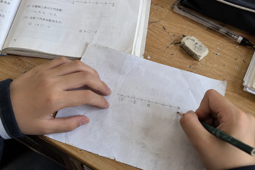 初一数学第一次月考,孩子最容易栽在这4个“坑”里!-第2张图片-四季读书网 初一数学第一次月考,孩子最容易栽在这4个“坑”里!-第2张图片-四季读书网