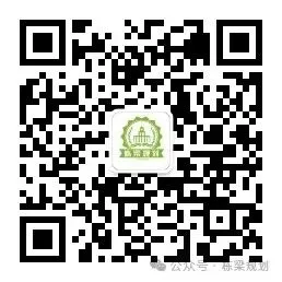 安徽2027年高考报名10月17日启动-第19张图片-四季读书网 安徽2027年高考报名10月17日启动-第19张图片-四季读书网