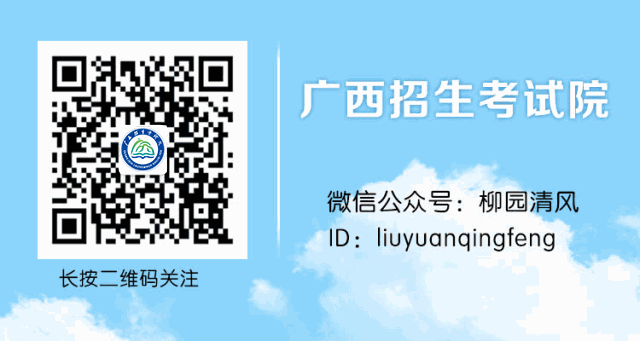 高考丨多所师范院校增设养老专业-第2张图片-四季读书网 高考丨多所师范院校增设养老专业-第2张图片-四季读书网