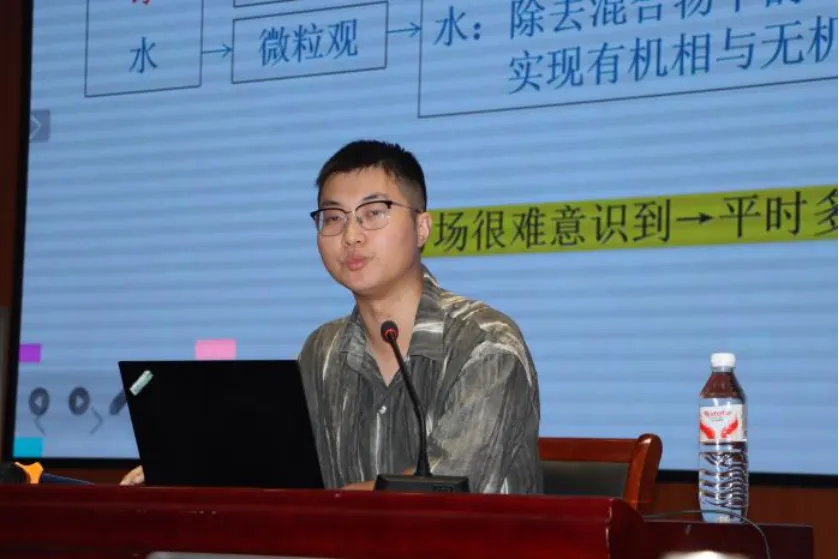 把脉新高考,研思促提质——台州市高三化学一轮复习研讨会顺利召开-第5张图片-四季读书网 把脉新高考,研思促提质——台州市高三化学一轮复习研讨会顺利召开-第5张图片-四季读书网