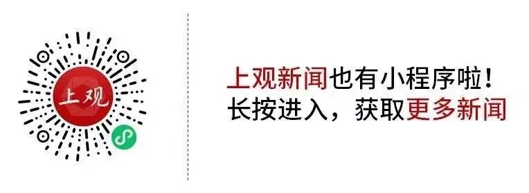 初一学生被3名同学杀害,官方最新通报!校长曾说:孩子的死是意外…网传照片不实→-第8张图片-四季读书网 初一学生被3名同学杀害,官方最新通报!校长曾说:孩子的死是意外…网传照片不实→-第8张图片-四季读书网