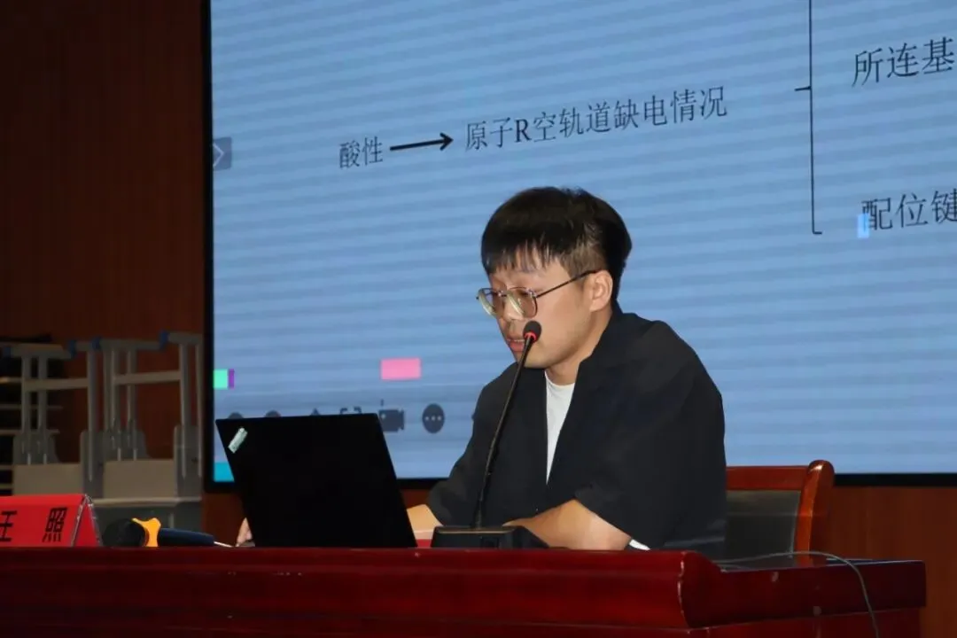 把脉新高考,研思促提质——台州市高三化学一轮复习研讨会顺利召开-第7张图片-四季读书网 把脉新高考,研思促提质——台州市高三化学一轮复习研讨会顺利召开-第7张图片-四季读书网