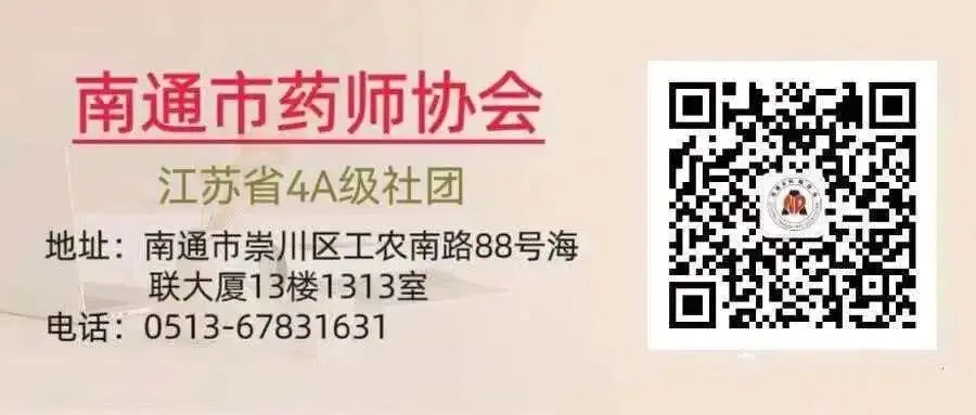 初一女生要不要打HPV疫苗?-第2张图片-四季读书网 初一女生要不要打HPV疫苗?-第2张图片-四季读书网