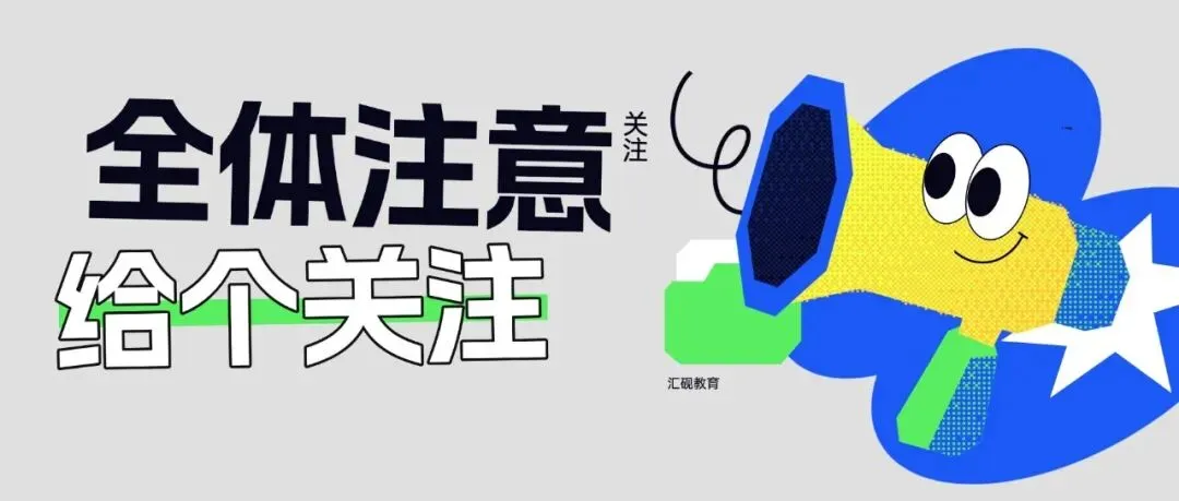 初一开学第一个月,决定整个初中走向|家庭教育怎么做,帮孩子稳住状态,培养自主学习习惯,提升学习内驱力-第1张图片-四季读书网 初一开学第一个月,决定整个初中走向|家庭教育怎么做,帮孩子稳住状态,培养自主学习习惯,提升学习内驱力-第1张图片-四季读书网