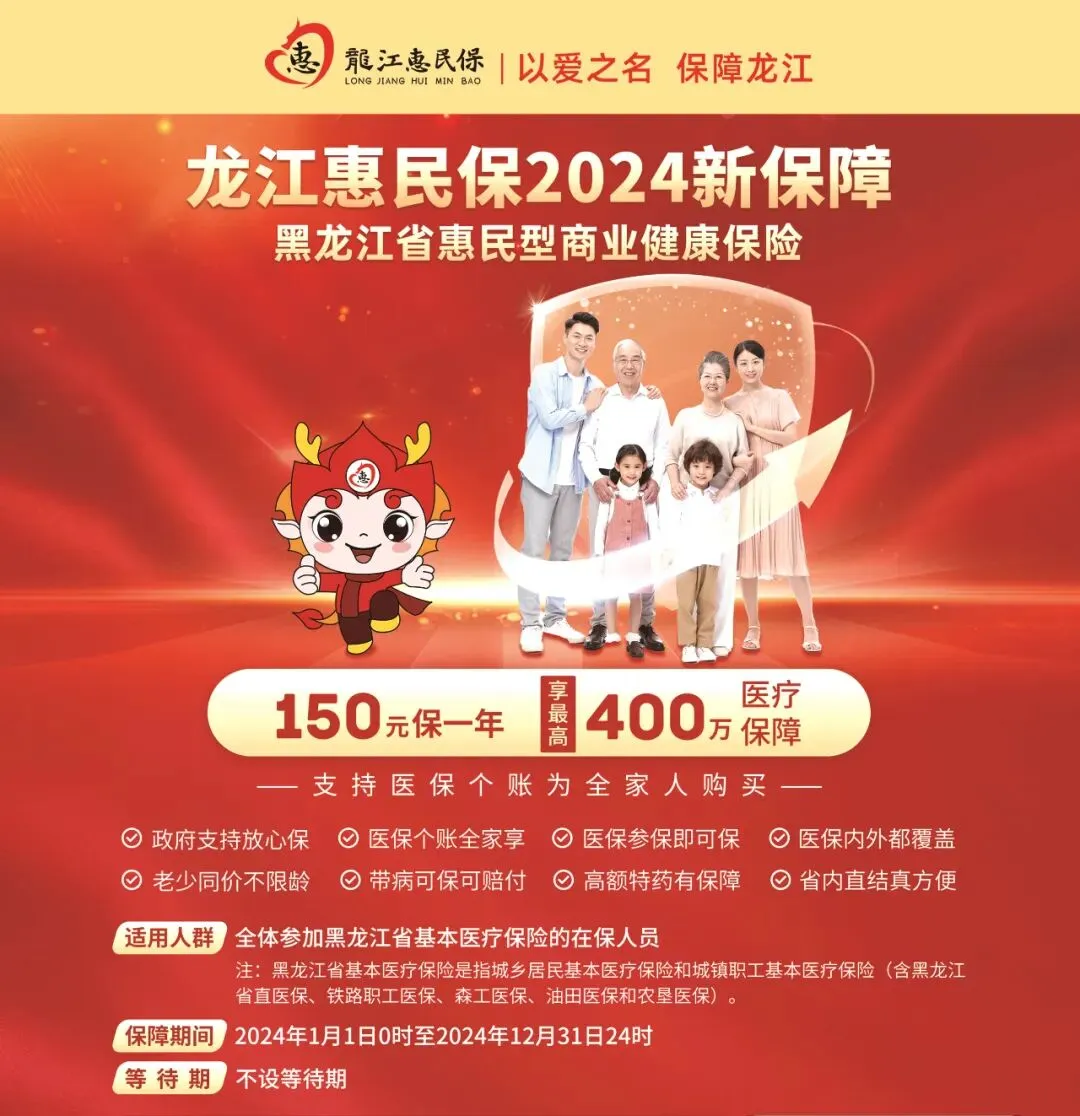 初一女孩大片状肺炎,母亲拒绝住院!医生:小心孩子成为病毒收集体!-第1张图片-四季读书网 初一女孩大片状肺炎,母亲拒绝住院!医生:小心孩子成为病毒收集体!-第1张图片-四季读书网