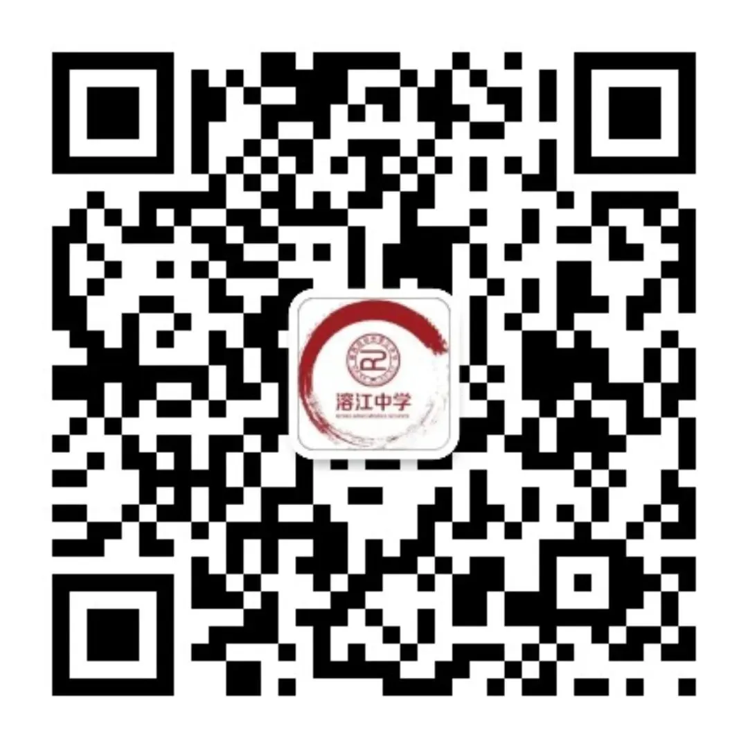 笔落诗香 文润初三|湘西州溶江中学初三年级举行古诗文默写大赛-第35张图片-四季读书网 笔落诗香 文润初三|湘西州溶江中学初三年级举行古诗文默写大赛-第35张图片-四季读书网