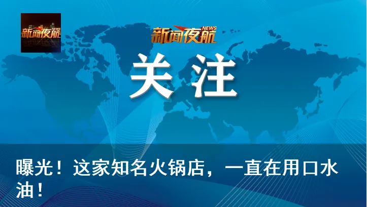 初一女孩大片状肺炎,母亲拒绝住院!医生:小心孩子成为病毒收集体!-第3张图片-四季读书网