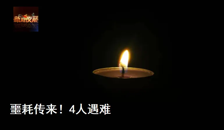 初一女孩大片状肺炎,母亲拒绝住院!医生:小心孩子成为病毒收集体!-第7张图片-四季读书网