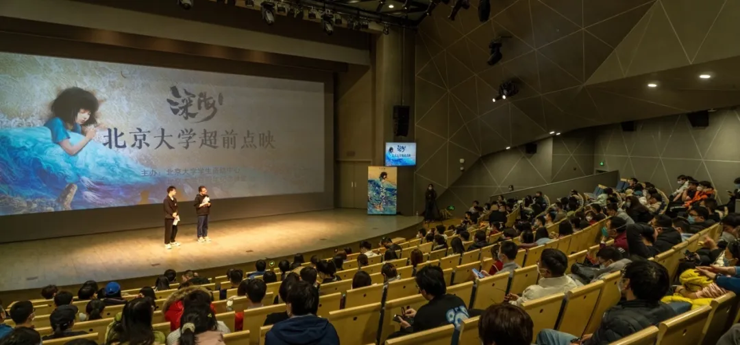 初一,上映!-第11张图片-四季读书网 初一,上映!-第11张图片-四季读书网
