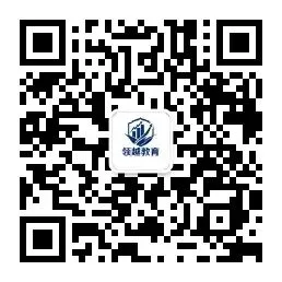 2027高考大事件| 空军招飞-第25张图片-四季读书网 2027高考大事件| 空军招飞-第25张图片-四季读书网