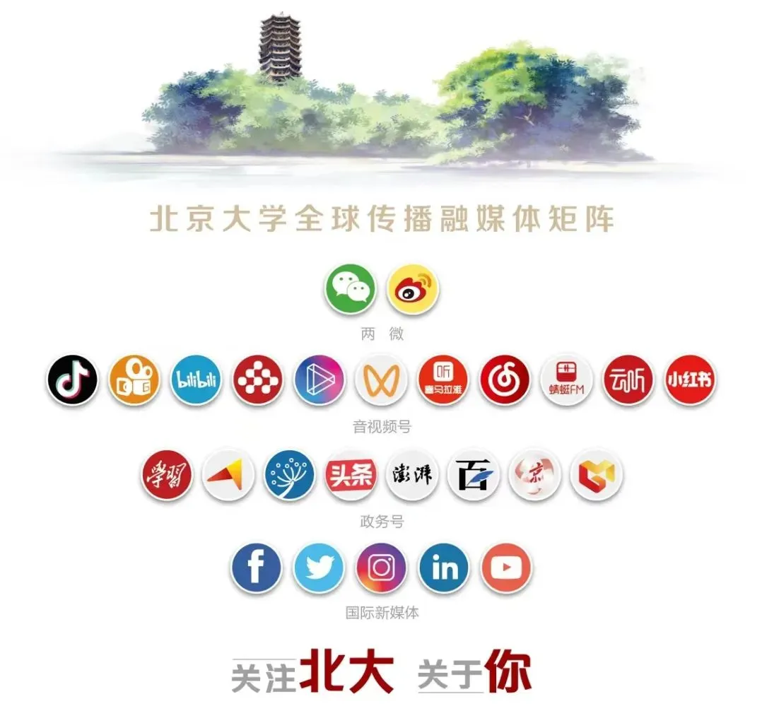初一,上映!-第29张图片-四季读书网 初一,上映!-第29张图片-四季读书网