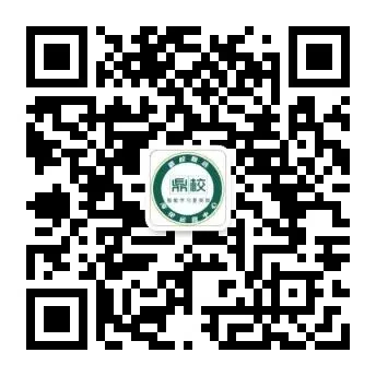 高考英语从80分到120分!中等生提分,别再死磕难题-第9张图片-四季读书网 高考英语从80分到120分!中等生提分,别再死磕难题-第9张图片-四季读书网