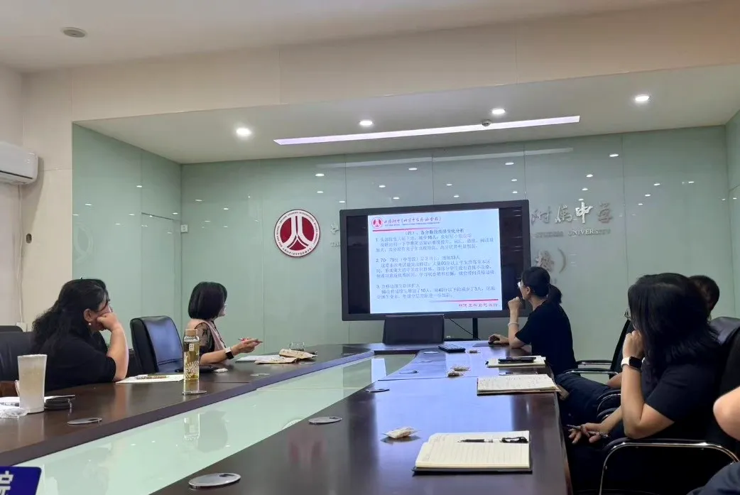 初二年级召开家长会及教师工作会|家校同心明方向 精准施策助成长-第9张图片-四季读书网