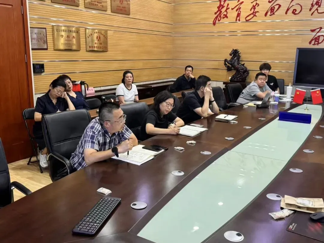 初二年级召开家长会及教师工作会|家校同心明方向 精准施策助成长-第11张图片-四季读书网