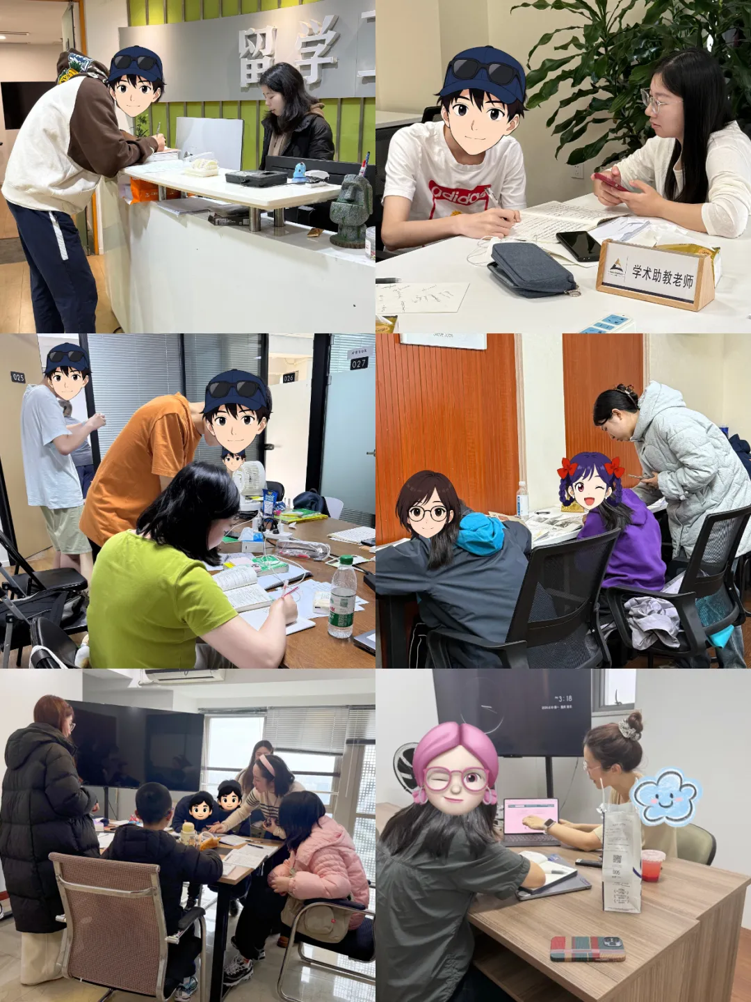 初二结束雅思7.5——G同学雅思备考复盘-第22张图片-四季读书网 初二结束雅思7.5——G同学雅思备考复盘-第22张图片-四季读书网