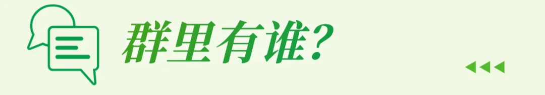 福田中学初三陪伴计划|这个群,陪您和孩子走过初三这一年-第9张图片-四季读书网 福田中学初三陪伴计划|这个群,陪您和孩子走过初三这一年-第9张图片-四季读书网