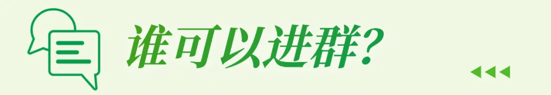 福田中学初三陪伴计划|这个群,陪您和孩子走过初三这一年-第12张图片-四季读书网 福田中学初三陪伴计划|这个群,陪您和孩子走过初三这一年-第12张图片-四季读书网