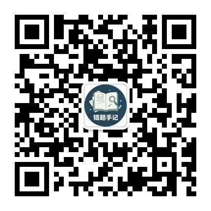初三|一元二次方程四大解法总览-第27张图片-四季读书网 初三|一元二次方程四大解法总览-第27张图片-四季读书网