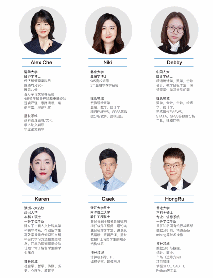 高考升学:@初三生——全年时间表请收藏-第4张图片-四季读书网