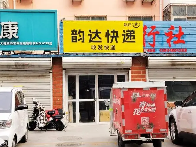 初一拓展|绝对值最值:奇中点、偶中段-第1张图片-四季读书网 初一拓展|绝对值最值:奇中点、偶中段-第1张图片-四季读书网