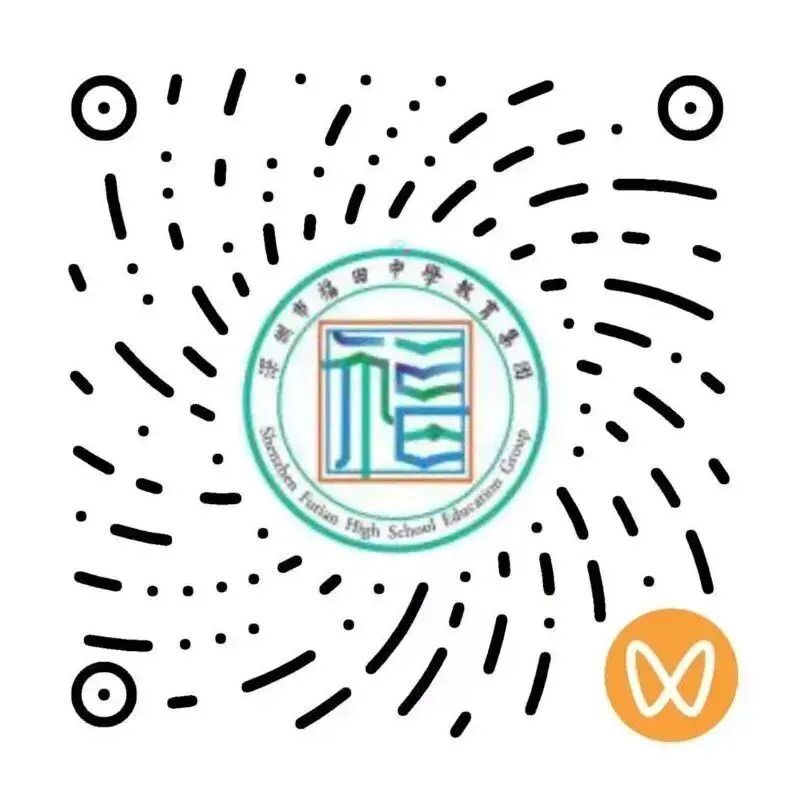 福田中学初三陪伴计划|这个群,陪您和孩子走过初三这一年-第26张图片-四季读书网 福田中学初三陪伴计划|这个群,陪您和孩子走过初三这一年-第26张图片-四季读书网
