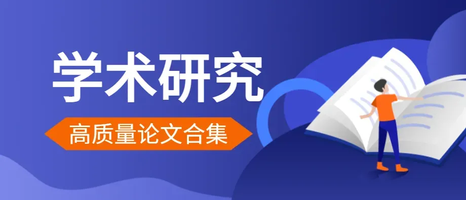 高考升学:@初三生——全年时间表请收藏-第9张图片-四季读书网