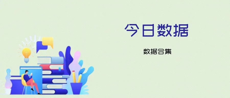 高考升学:@初三生——全年时间表请收藏-第11张图片-四季读书网