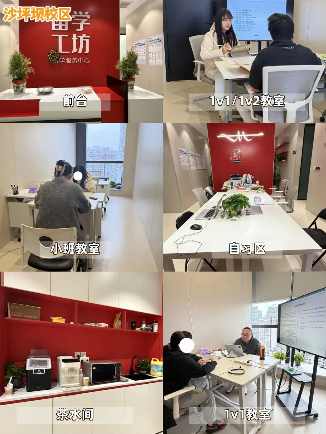 初二结束雅思7.5——G同学雅思备考复盘-第44张图片-四季读书网 初二结束雅思7.5——G同学雅思备考复盘-第44张图片-四季读书网