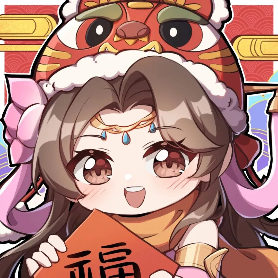 初二送福利 | “带走”灵宝测MBTI,赢新春专属系列皮肤等好礼~-第15张图片-四季读书网 初二送福利 | “带走”灵宝测MBTI,赢新春专属系列皮肤等好礼~-第15张图片-四季读书网