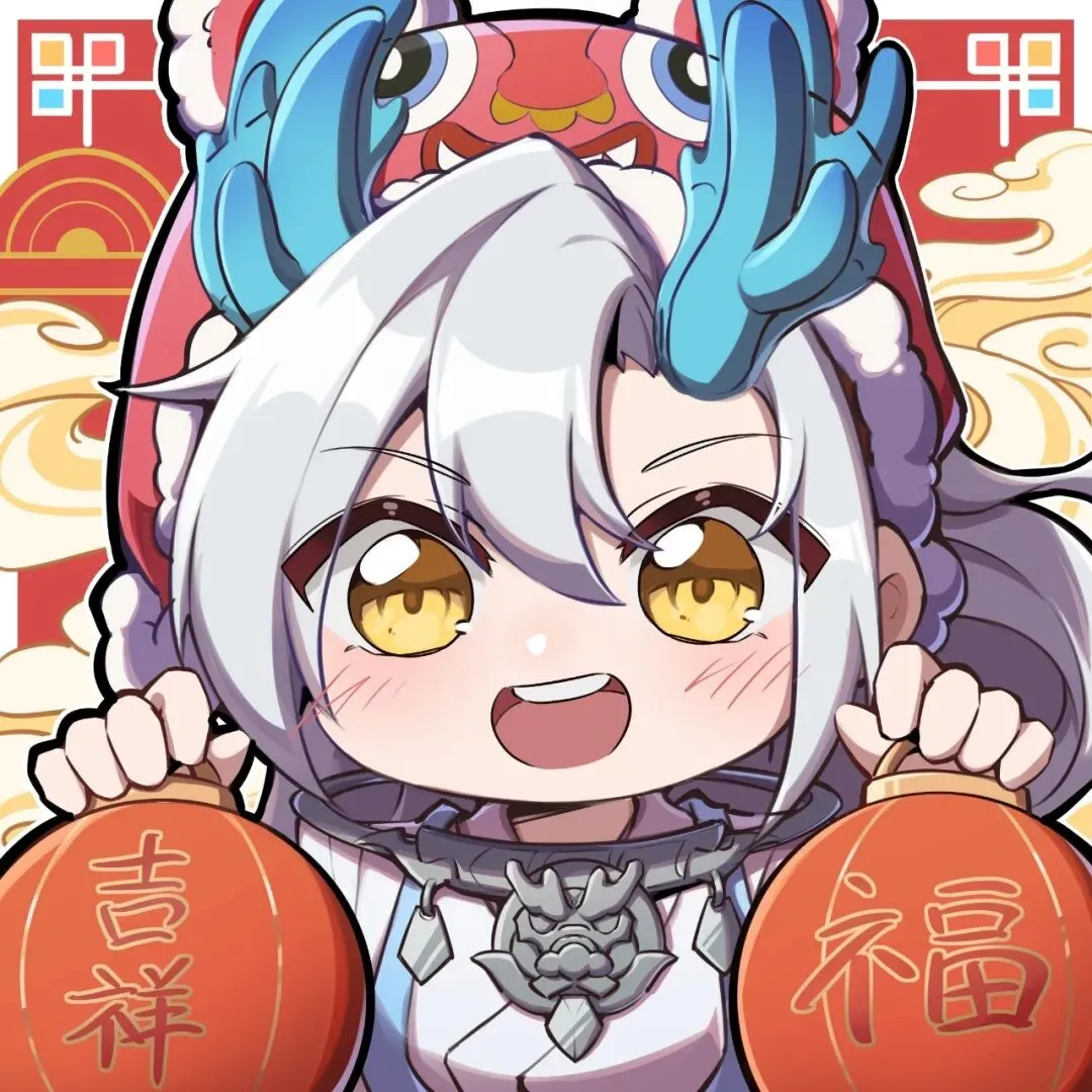 初二送福利 | “带走”灵宝测MBTI,赢新春专属系列皮肤等好礼~-第17张图片-四季读书网 初二送福利 | “带走”灵宝测MBTI,赢新春专属系列皮肤等好礼~-第17张图片-四季读书网