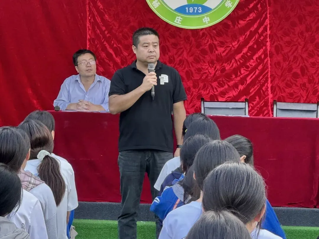 树立青春理想,深耕初三韶华———初三理想教育会-第3张图片-四季读书网 树立青春理想,深耕初三韶华———初三理想教育会-第3张图片-四季读书网