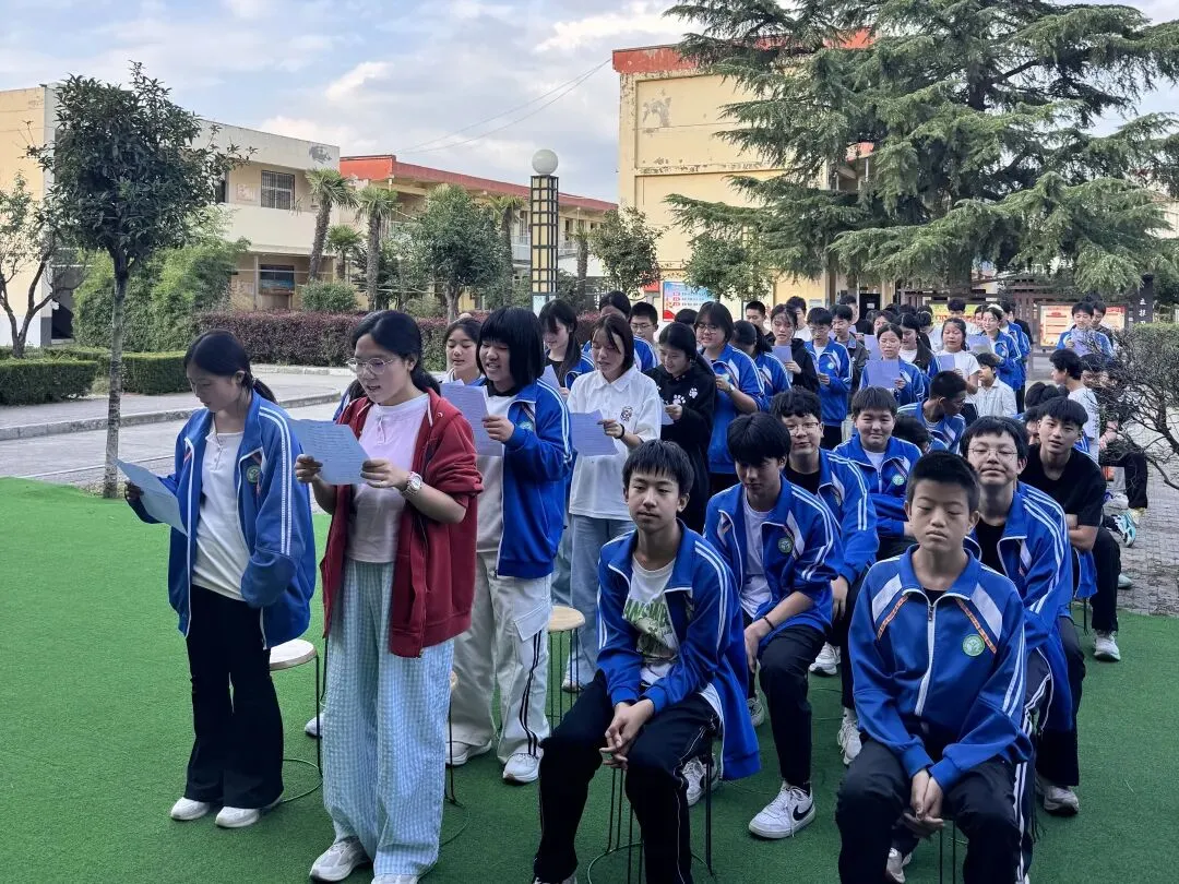 树立青春理想,深耕初三韶华———初三理想教育会-第4张图片-四季读书网 树立青春理想,深耕初三韶华———初三理想教育会-第4张图片-四季读书网