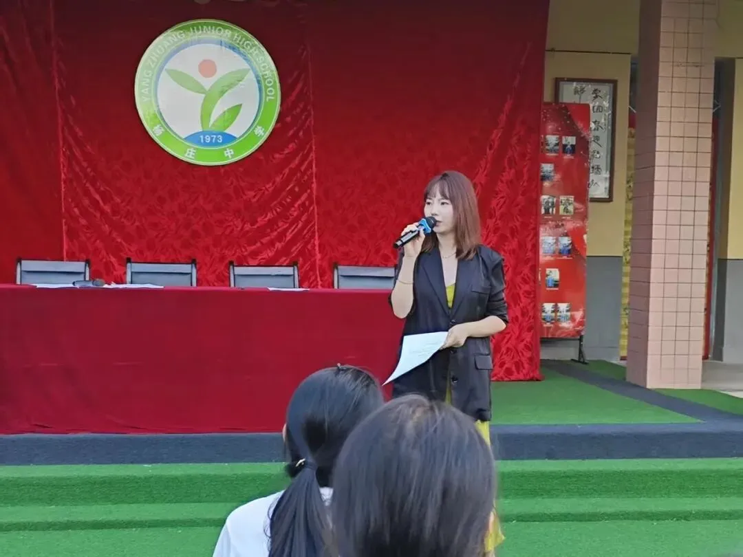 树立青春理想,深耕初三韶华———初三理想教育会-第5张图片-四季读书网 树立青春理想,深耕初三韶华———初三理想教育会-第5张图片-四季读书网