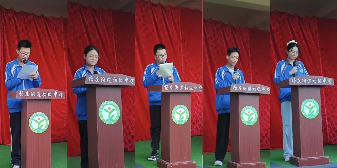 树立青春理想,深耕初三韶华———初三理想教育会-第6张图片-四季读书网 树立青春理想,深耕初三韶华———初三理想教育会-第6张图片-四季读书网