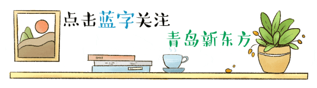 考研英语真题高频反义词【DAY 2】-第1张图片-四季读书网 考研英语真题高频反义词【DAY 2】-第1张图片-四季读书网