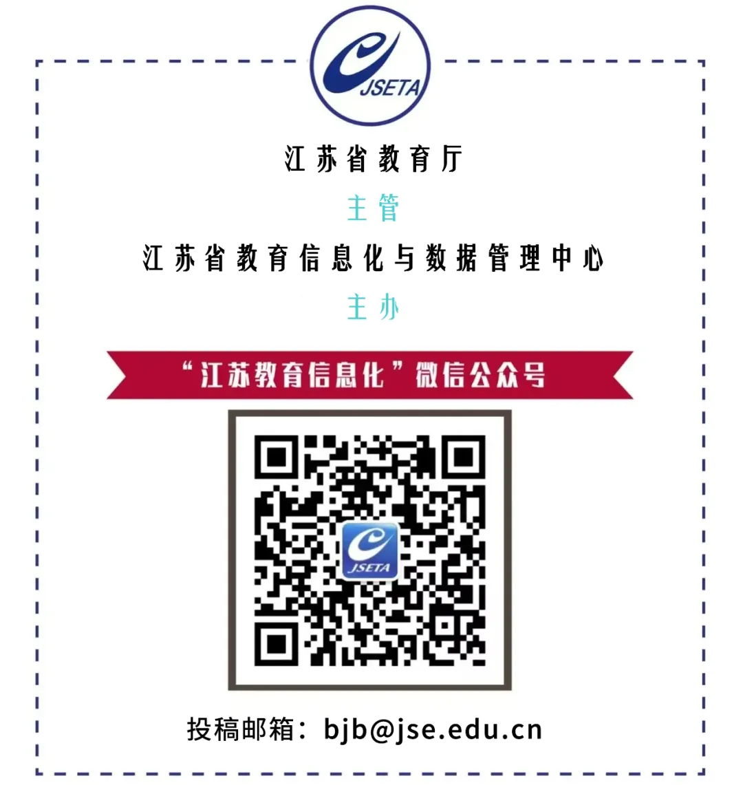 名师团接力护航!《初三开学第一讲》第二周暖心上线-第6张图片-四季读书网