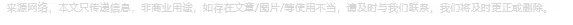 初一10 月月考前练手:这份新淮真题卷建议孩子做一遍-第8张图片-四季读书网