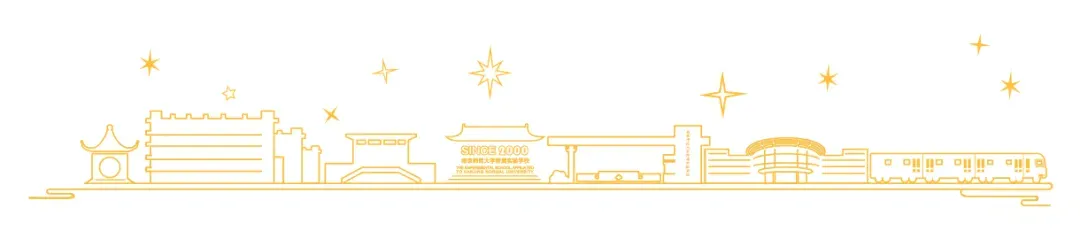 七星聚北斗,少年耀星辰——初三年级开学典礼-第1张图片-四季读书网 七星聚北斗,少年耀星辰——初三年级开学典礼-第1张图片-四季读书网
