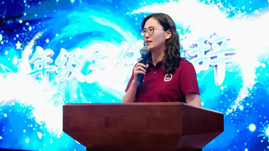 七星聚北斗,少年耀星辰——初三年级开学典礼-第5张图片-四季读书网 七星聚北斗,少年耀星辰——初三年级开学典礼-第5张图片-四季读书网