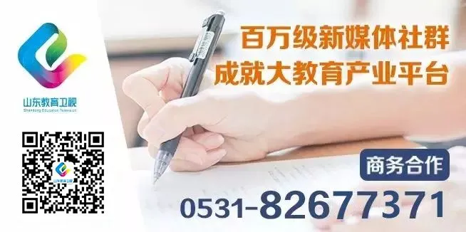 初一是道坎,初二是个坡,初三是座峰!(附学习规划表)-第6张图片-四季读书网 初一是道坎,初二是个坡,初三是座峰!(附学习规划表)-第6张图片-四季读书网
