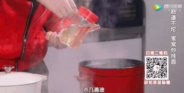 初二吃面,直接下锅煮就错了!牢记这2点,面条又香又有嚼劲,新的一年好运不断!-第6张图片-四季读书网