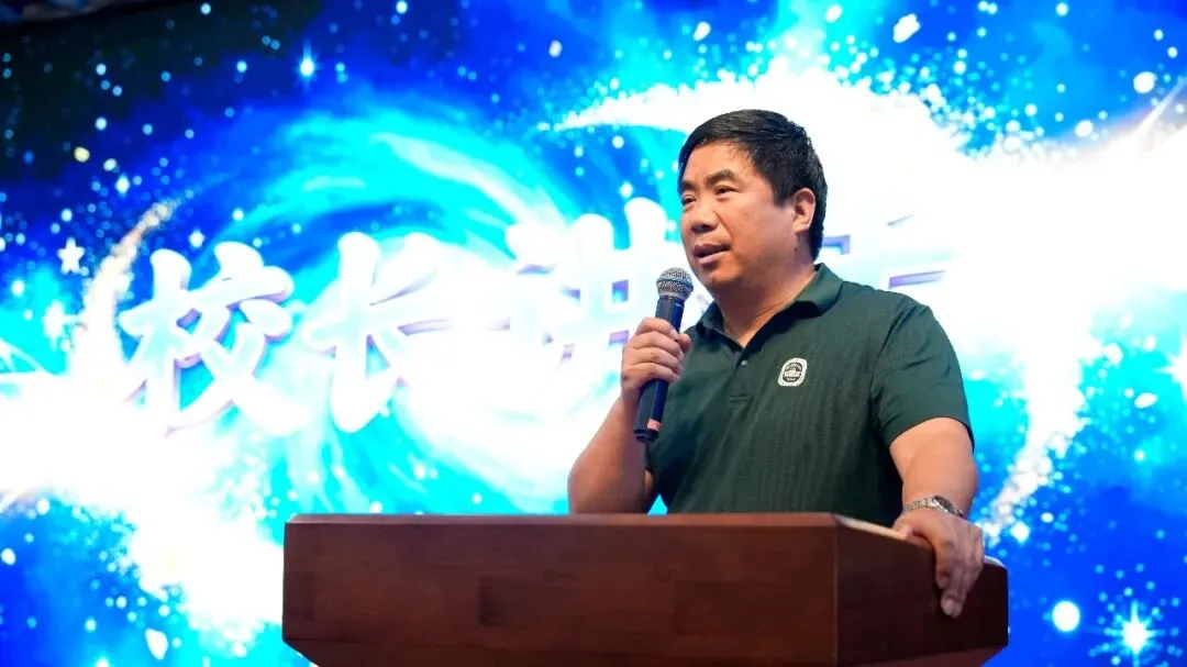 七星聚北斗,少年耀星辰——初三年级开学典礼-第26张图片-四季读书网 七星聚北斗,少年耀星辰——初三年级开学典礼-第26张图片-四季读书网