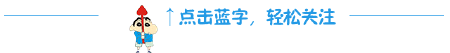 中秋3天+国庆7天,成都初三家庭的“黄金窗口”期-第1张图片-四季读书网 中秋3天+国庆7天,成都初三家庭的“黄金窗口”期-第1张图片-四季读书网