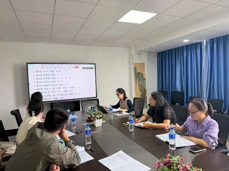 研析高考真题 赋能素养课堂-第17张图片-四季读书网 研析高考真题 赋能素养课堂-第17张图片-四季读书网