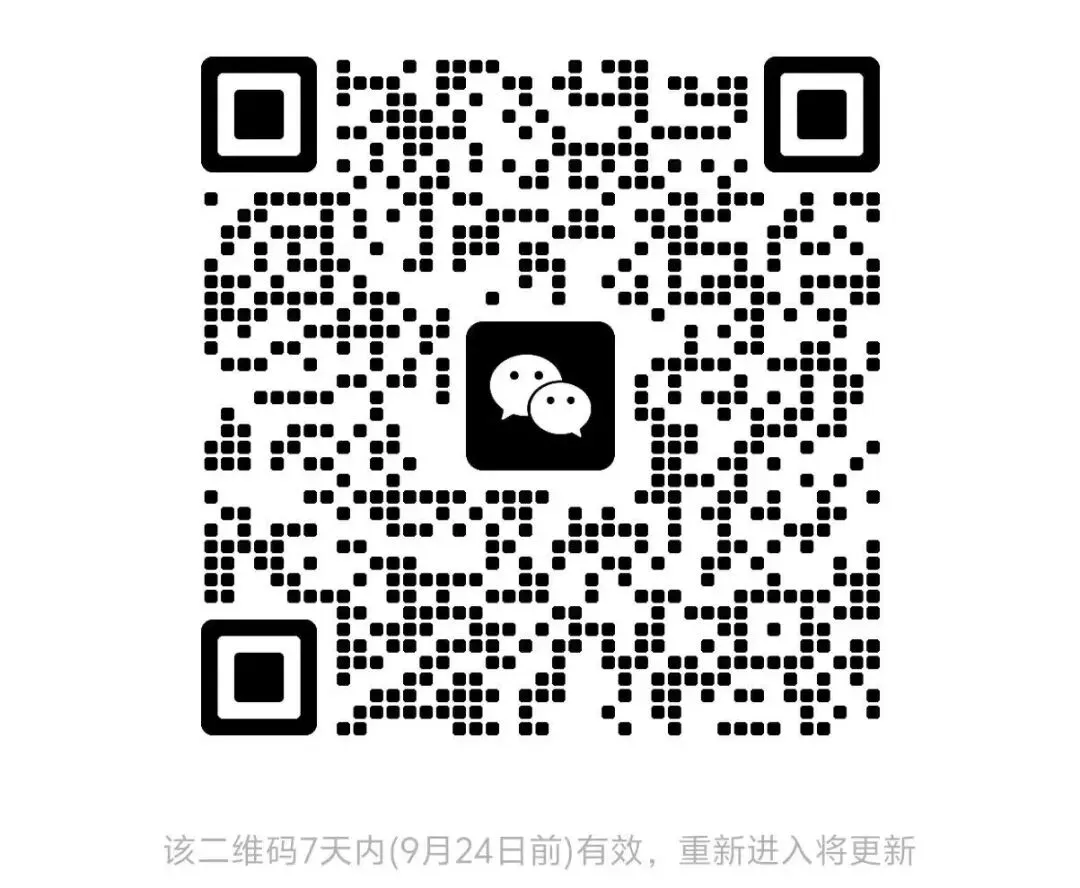 2027中考·榜上有名-第1张图片-四季读书网 2027中考·榜上有名-第1张图片-四季读书网