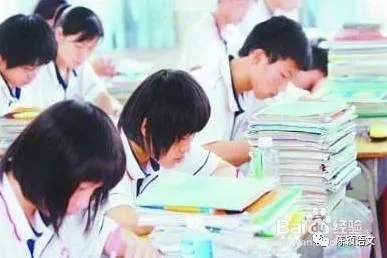 中考,是绕不开的人生课-第7张图片-四季读书网