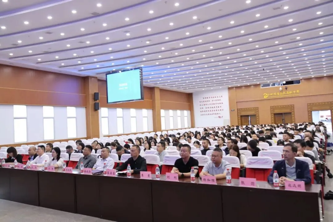 南充中考改革怎么推进?在南充高中召开的这场宣讲会你会找到答案-第13张图片-四季读书网