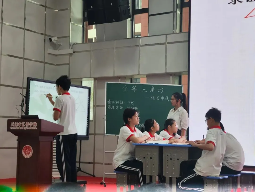 天门市2026年中考质量分析会(数学学科)-第6张图片-四季读书网 天门市2026年中考质量分析会(数学学科)-第6张图片-四季读书网