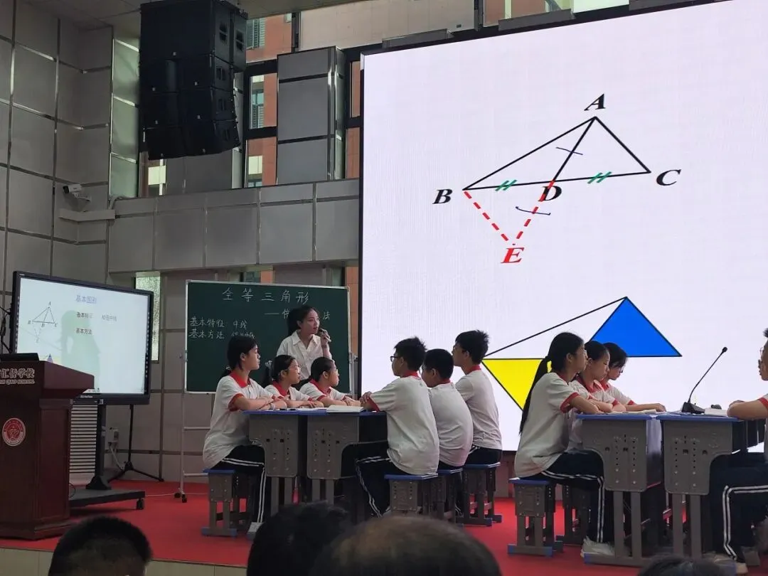 天门市2026年中考质量分析会(数学学科)-第7张图片-四季读书网 天门市2026年中考质量分析会(数学学科)-第7张图片-四季读书网