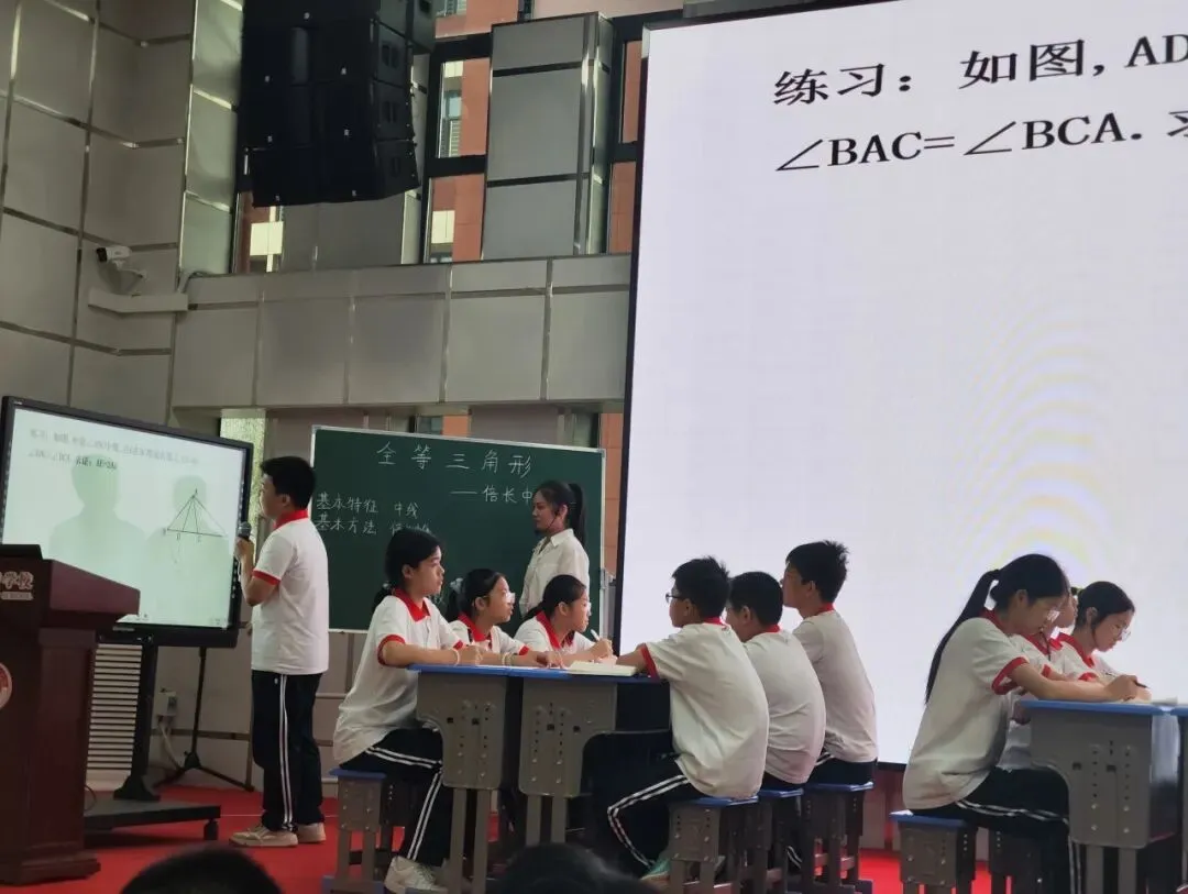 天门市2026年中考质量分析会(数学学科)-第8张图片-四季读书网 天门市2026年中考质量分析会(数学学科)-第8张图片-四季读书网